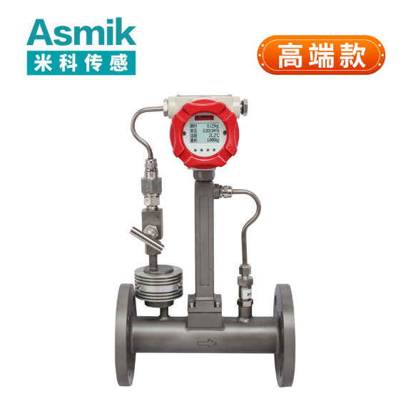 氬氣流量計(jì)廠家視角下的渦街流量計(jì)技術(shù)與行業(yè)應(yīng)用