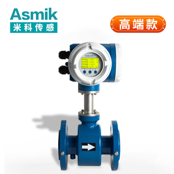 浙江永嘉電磁流量計產業的發展與技術競爭力解析