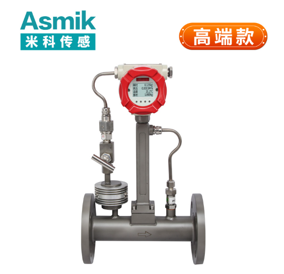 渦街流量計的技術革新與產業實踐