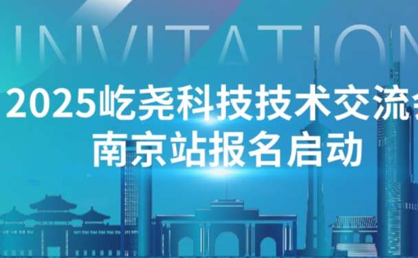 稿定設(shè)計-2.jpg