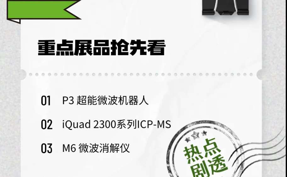 640.jpg