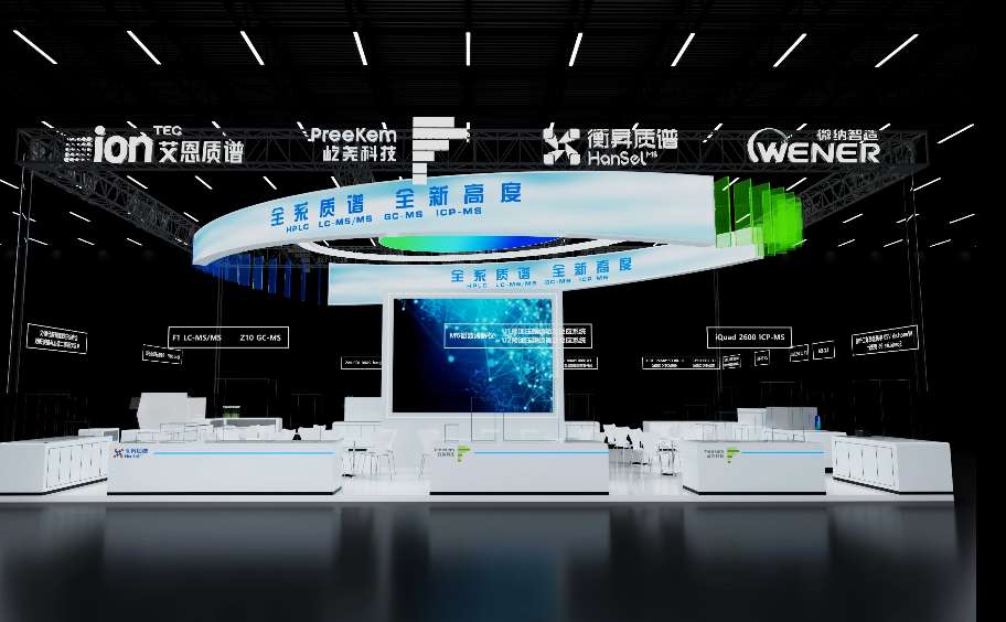 微信圖片_20250822174433_138_371.jpg
