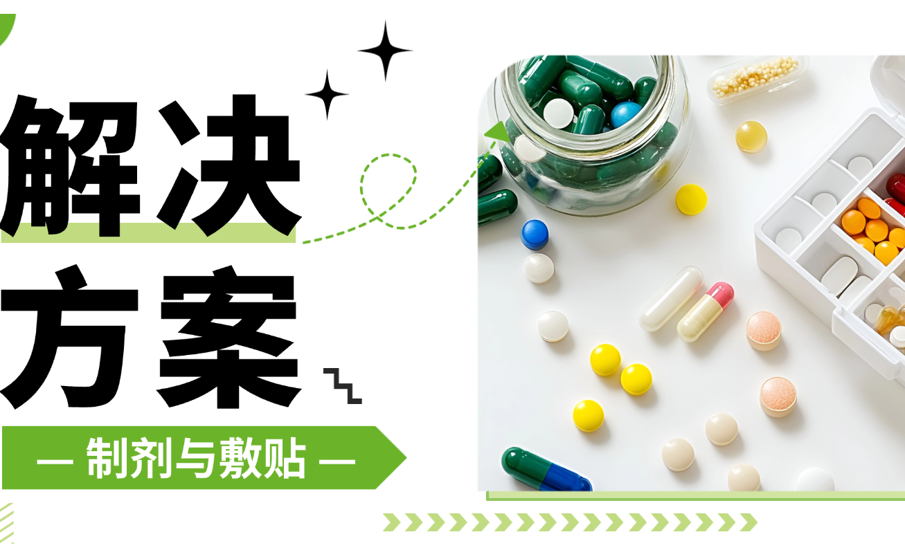 稿定設計-2.png